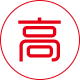 廉江高精密钢筋套筒